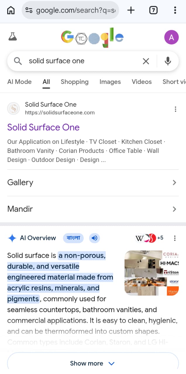 Solid Surface One